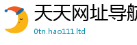2025新门正版免费资本而王中王493333WWW马头诗